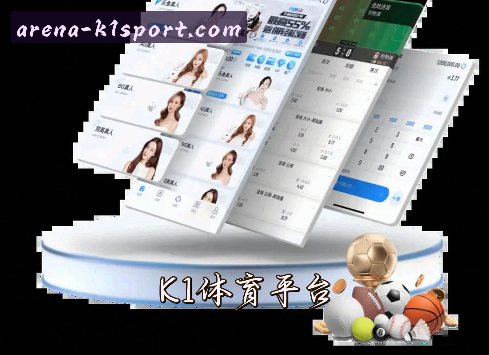 关于【官方】K1体育(K1SPORT)官方登录入口 - 2025新版